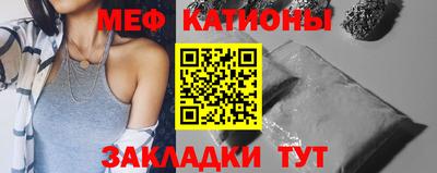 мдпв Краснознаменск