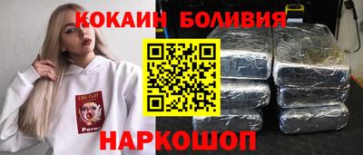 мдпв Краснознаменск