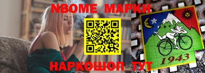 мдпв Краснознаменск