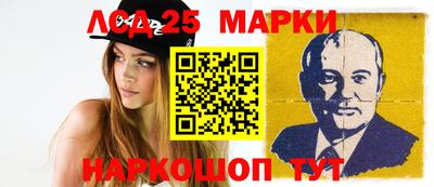 мдпв Краснознаменск