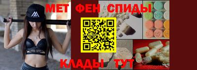 MESCALINE Краснокаменск