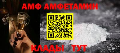 MESCALINE Краснокаменск