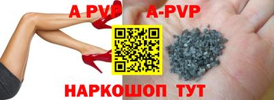 мдпв Краснознаменск