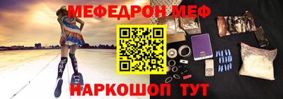 мдпв Краснознаменск